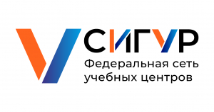 ИДПО - МНОГОПРОФИЛЬНЫЙ УЧЕБНЫЙ ЦЕНТР «СИГУР»